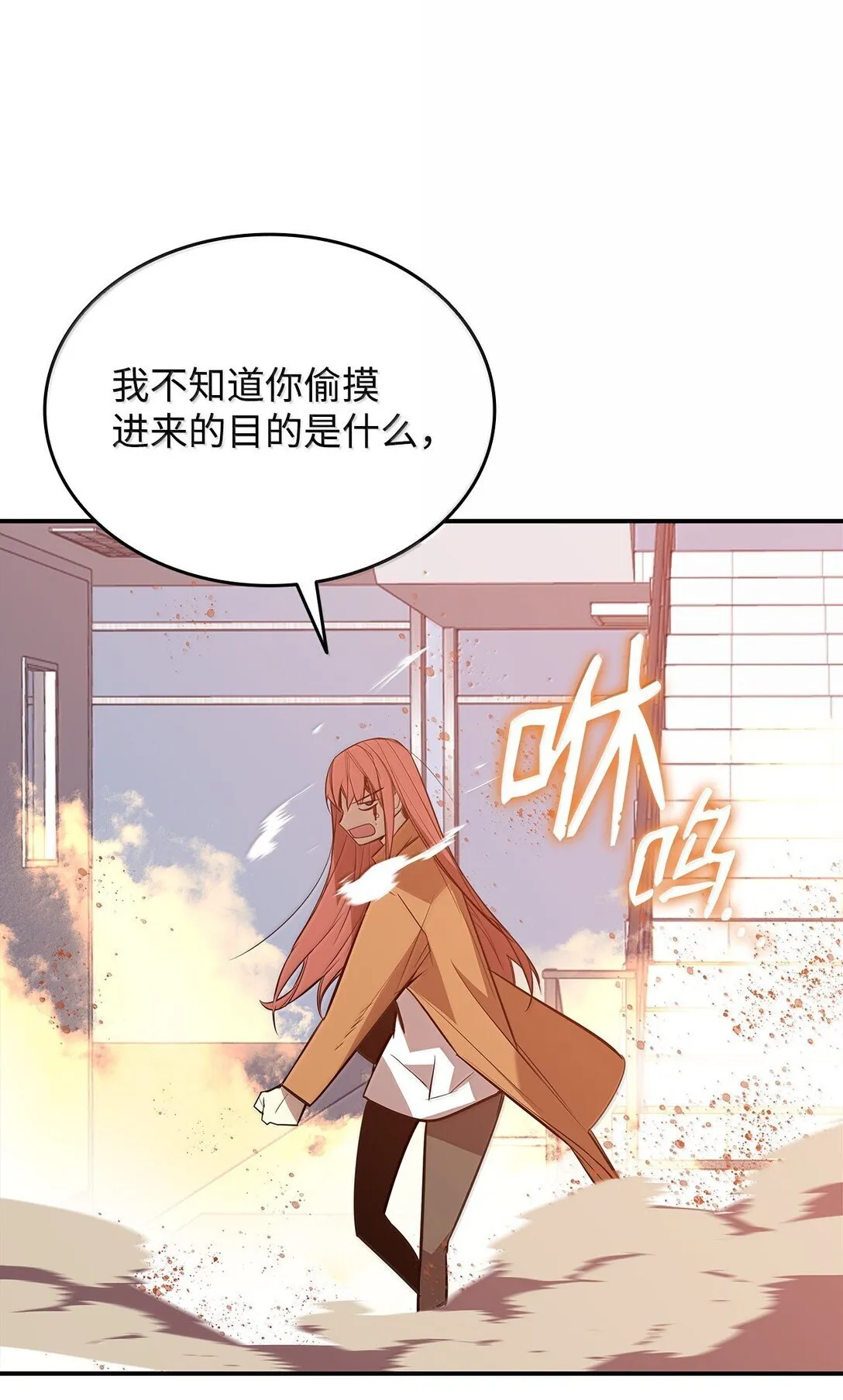 188 感冒79