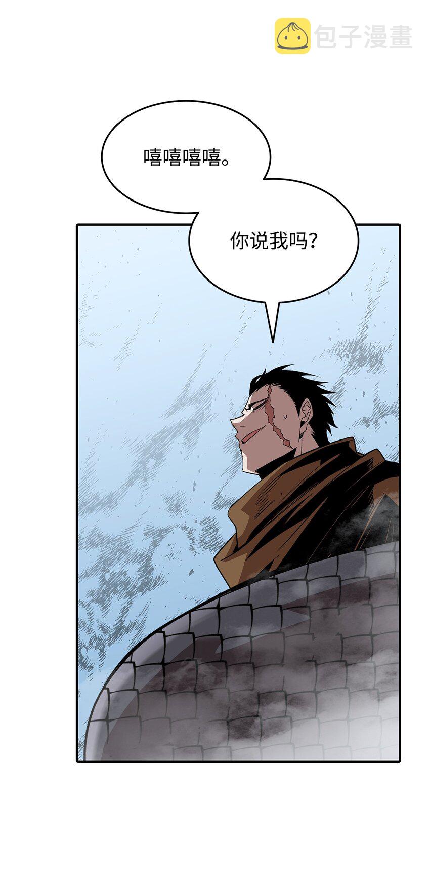 86 回忆满满7
