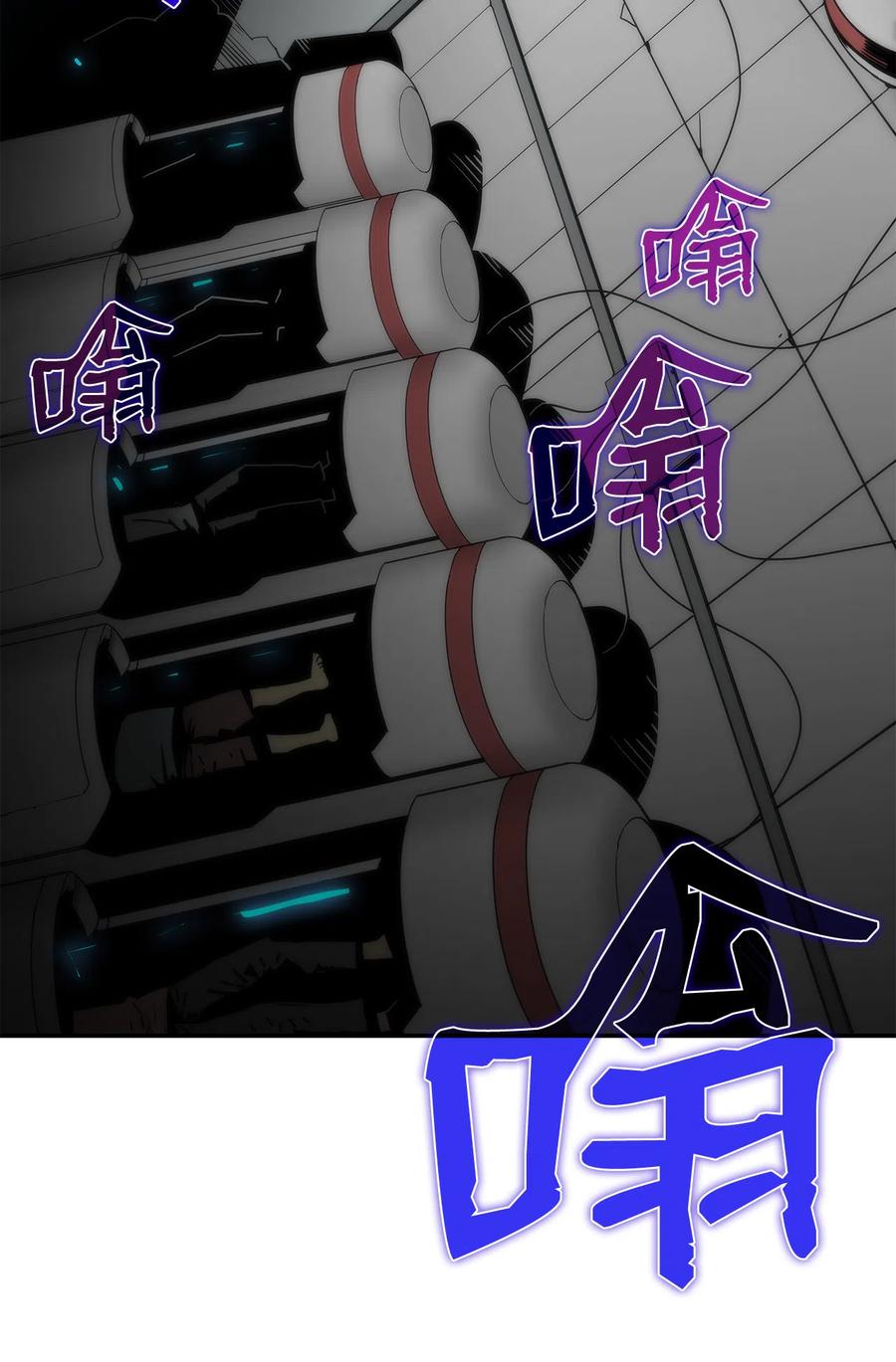 10 隐藏任务19