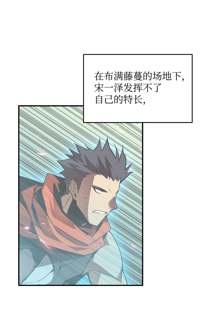 46 黑马10
