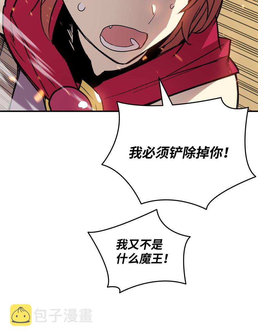 98 有缘再见42