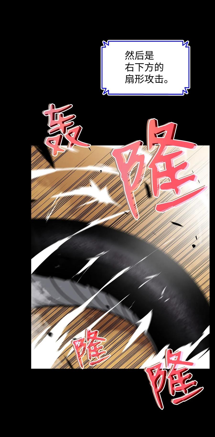 16 系列任务17