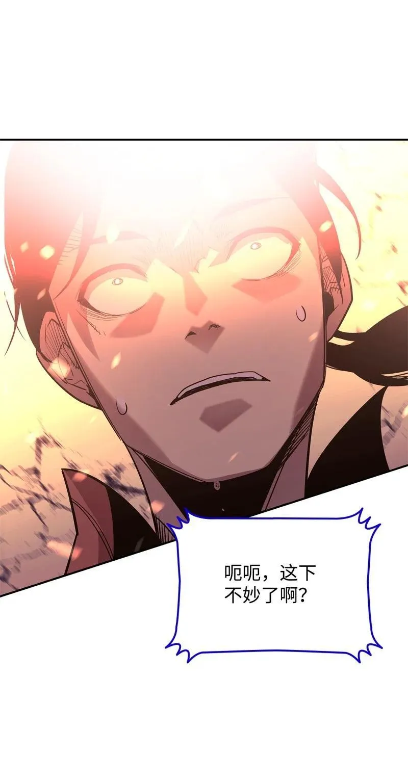 169 战术性翻盘26