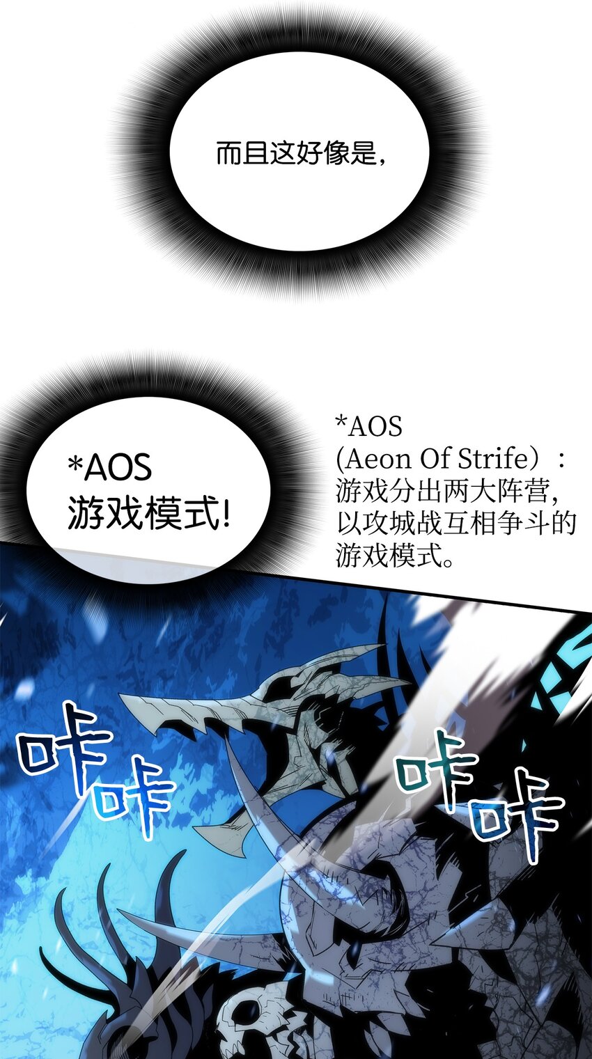 66 左右两派63