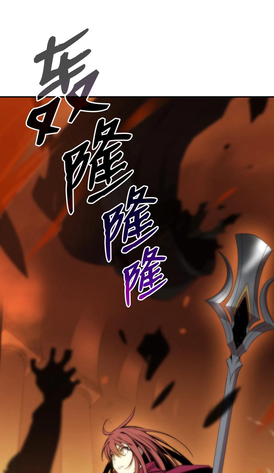 9 出口恶气14