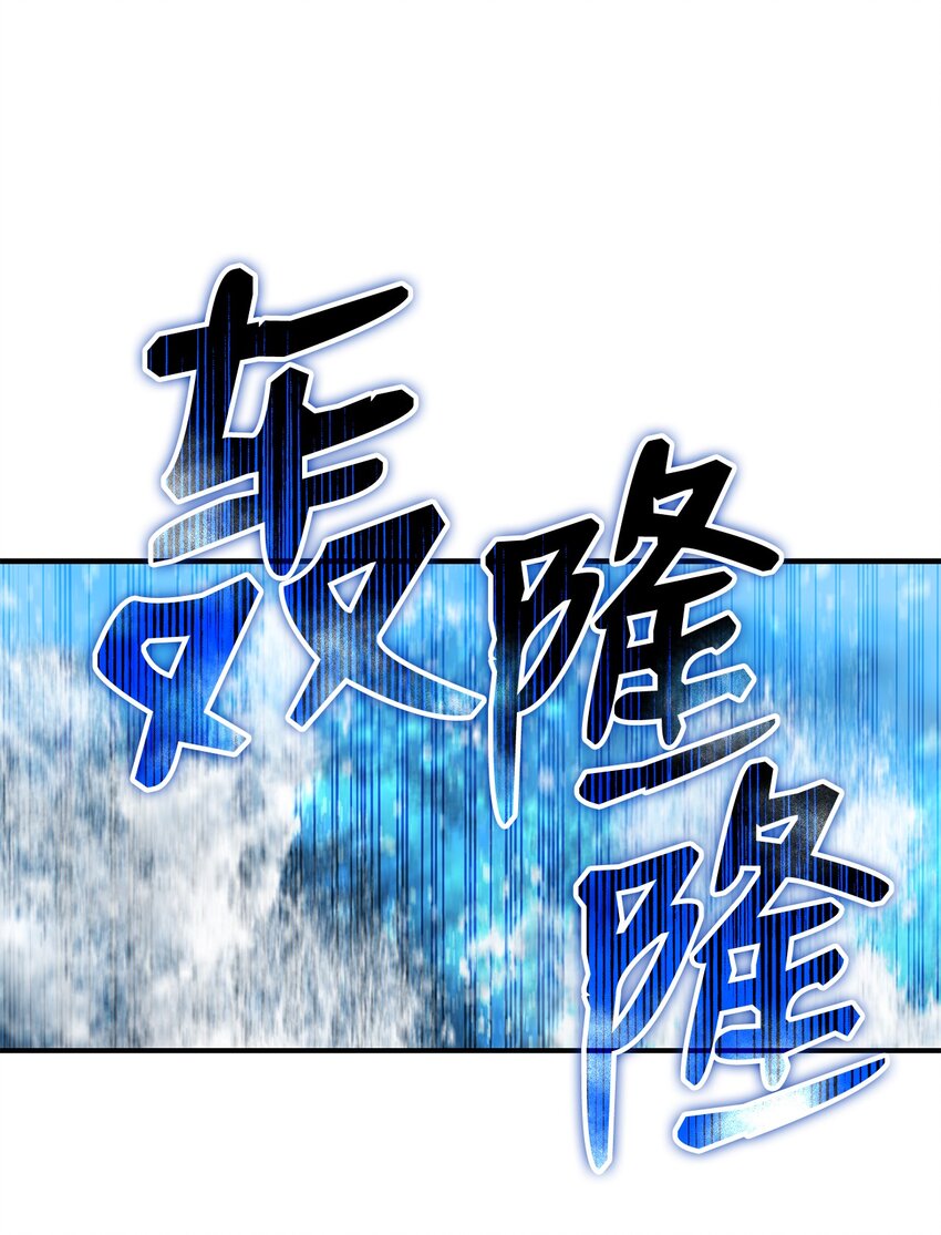 64 老谋深算70