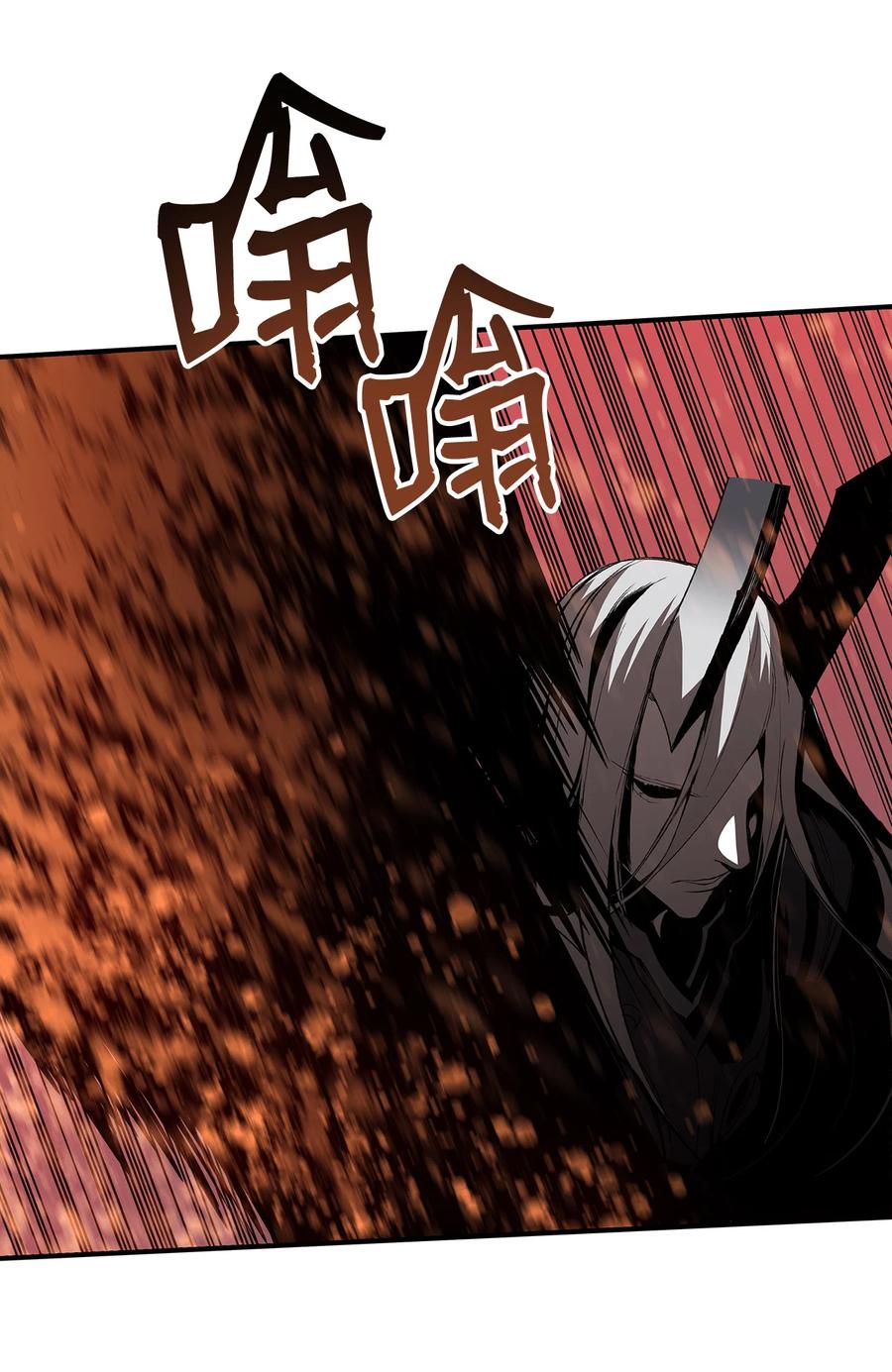 41 拿下首杀7