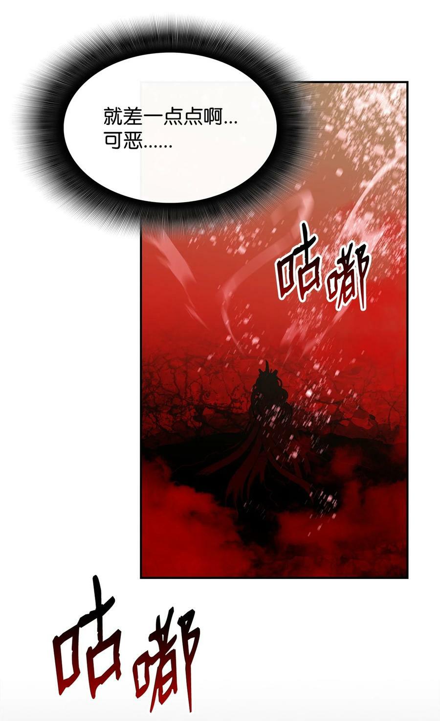 135 奇迹二连58