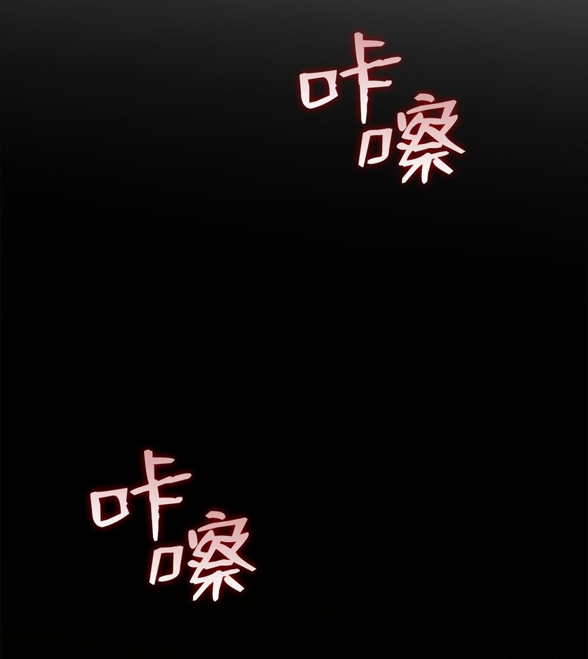 112 必死决心45