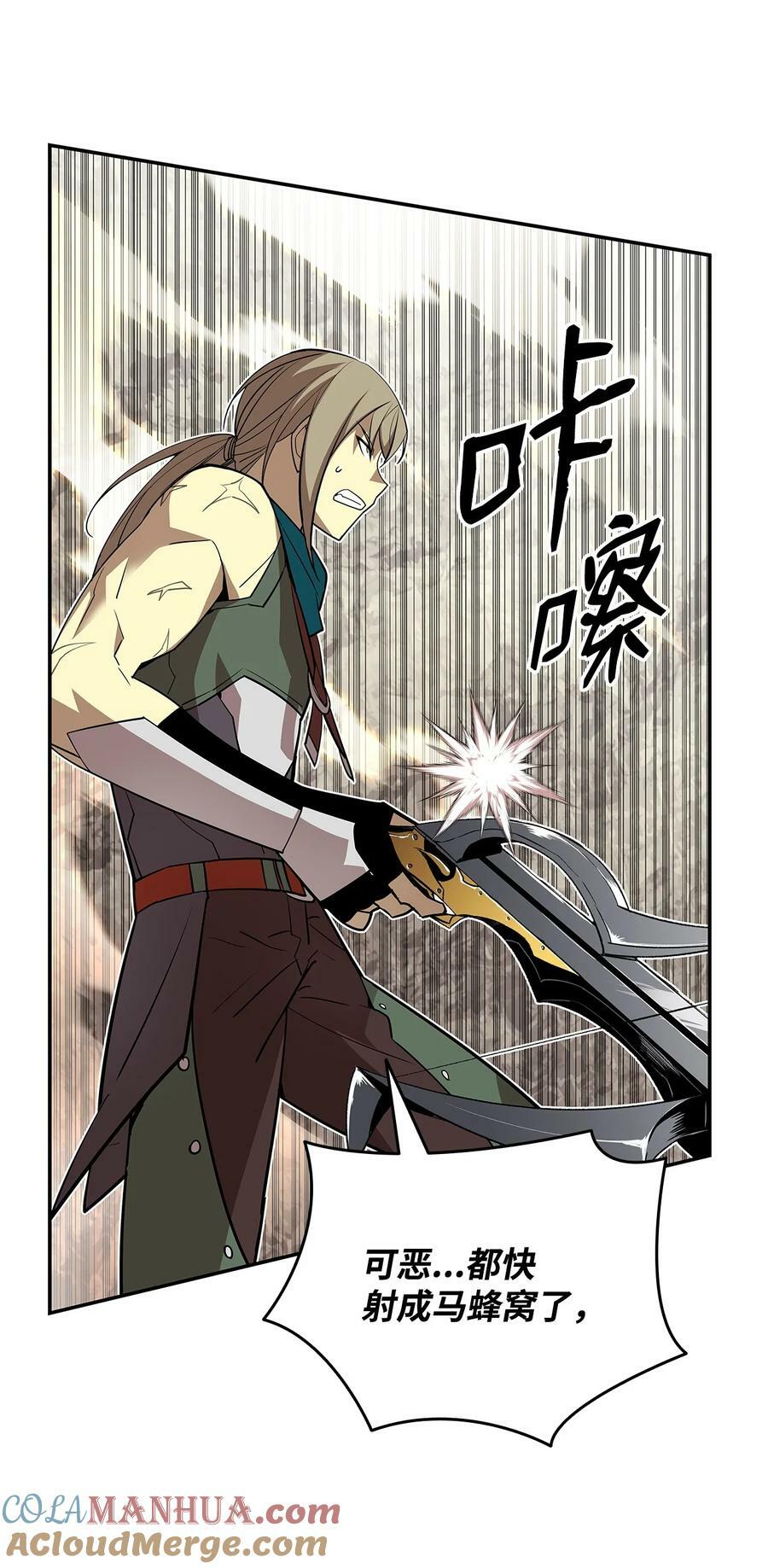 131 稻草人24