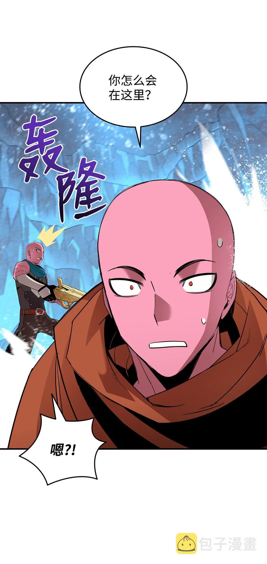 58 隐藏任务73