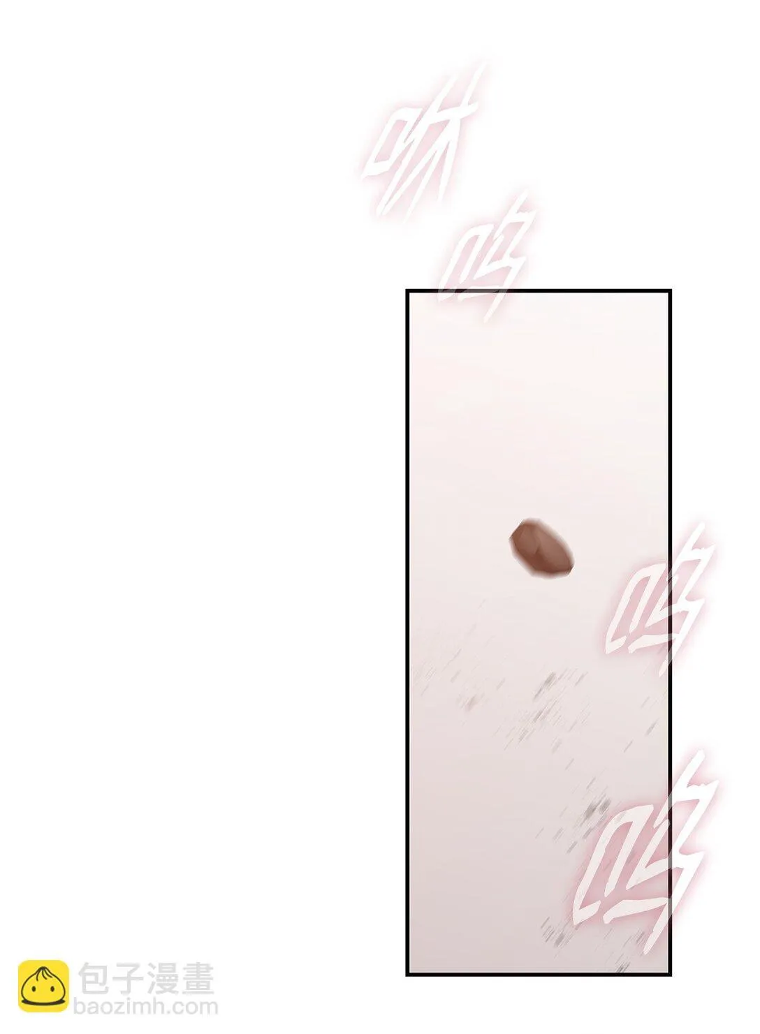 183 看好戏41
