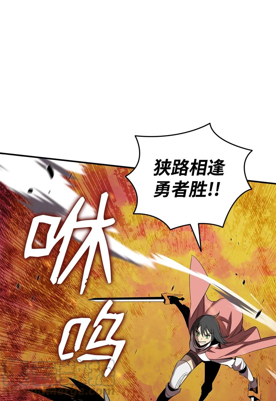 47 名声大噪51