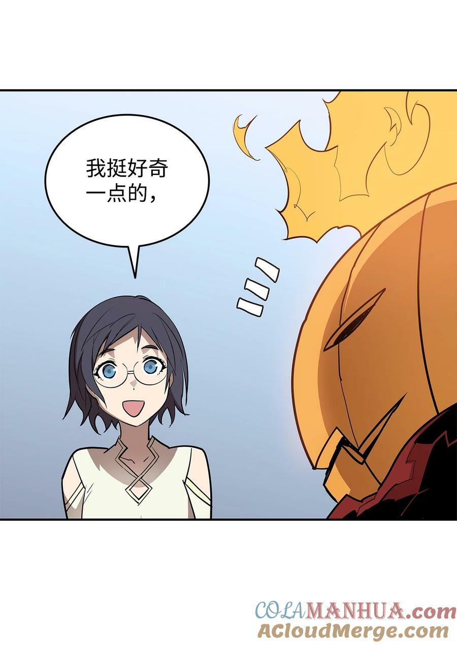 131 稻草人54