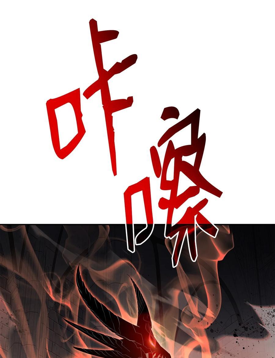 148 最后一道关卡47