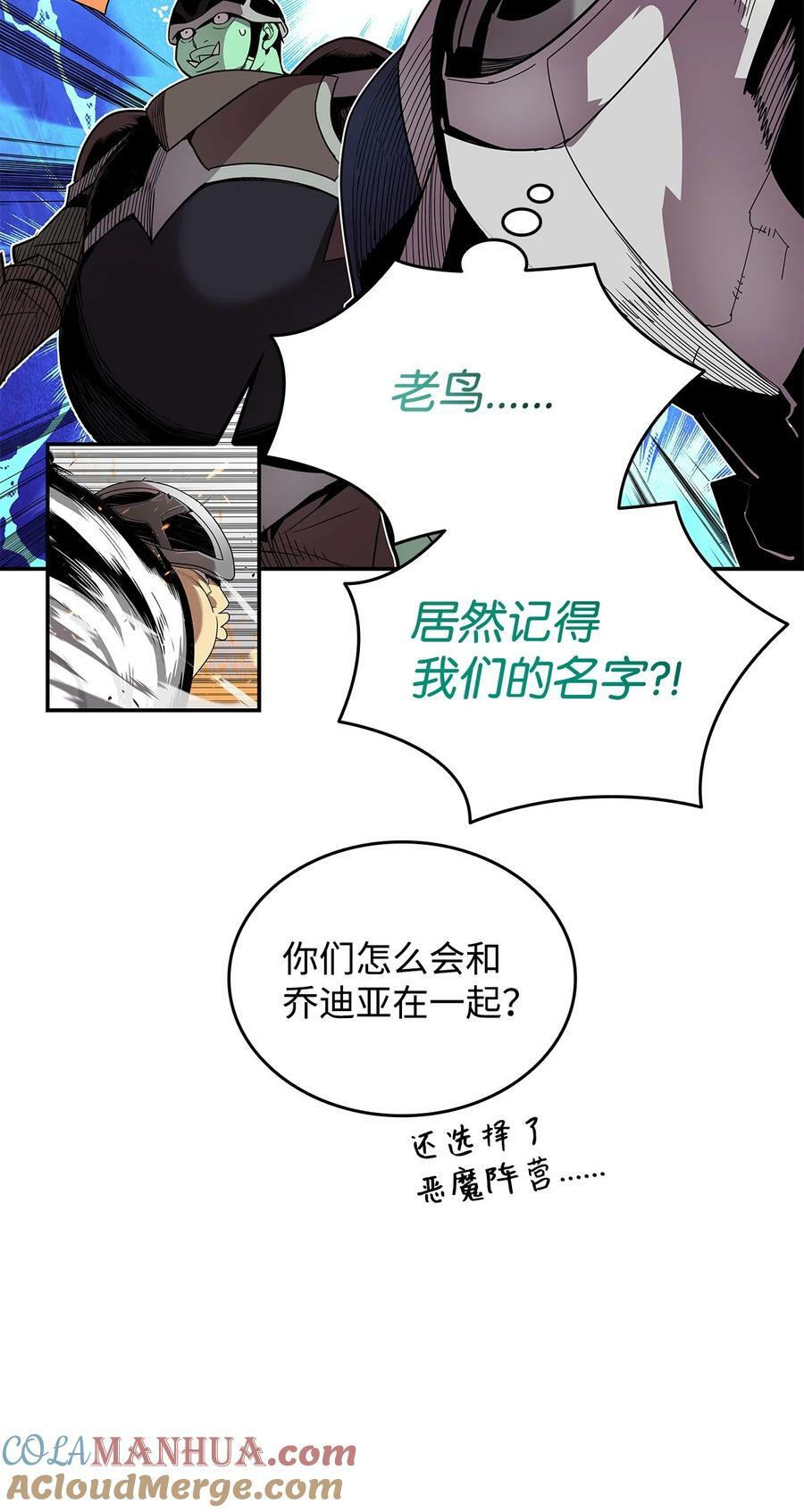 139 一石二鸟21
