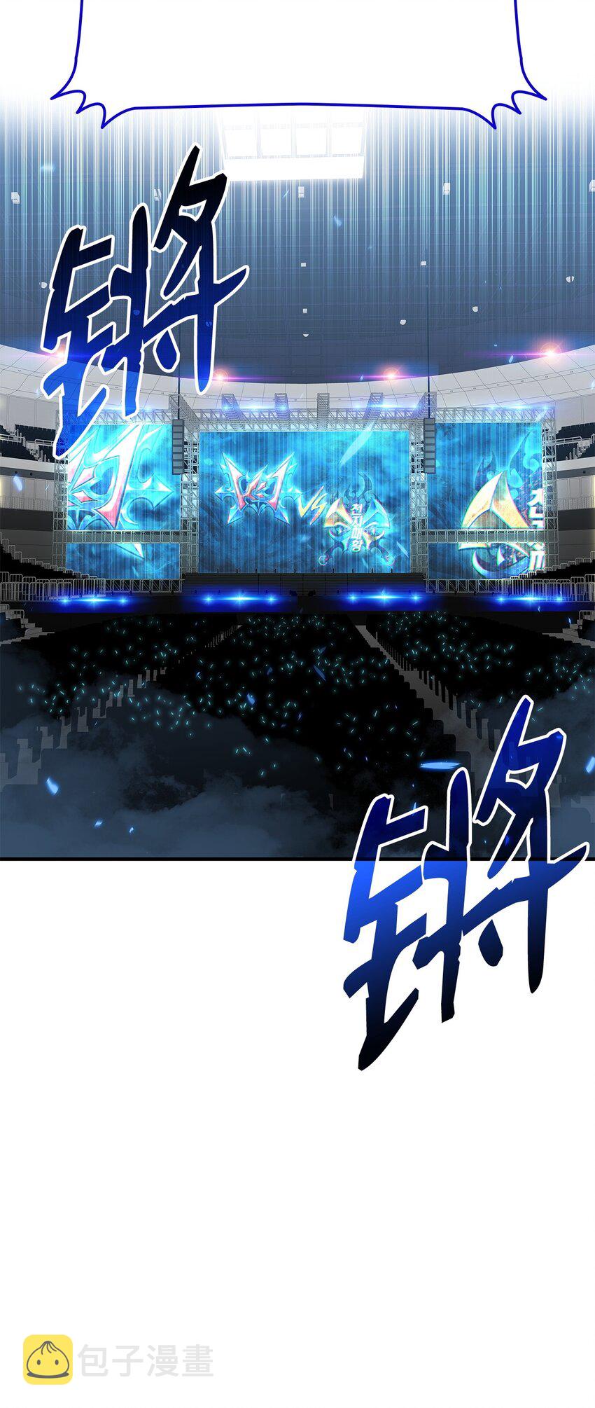 79 8分钟86