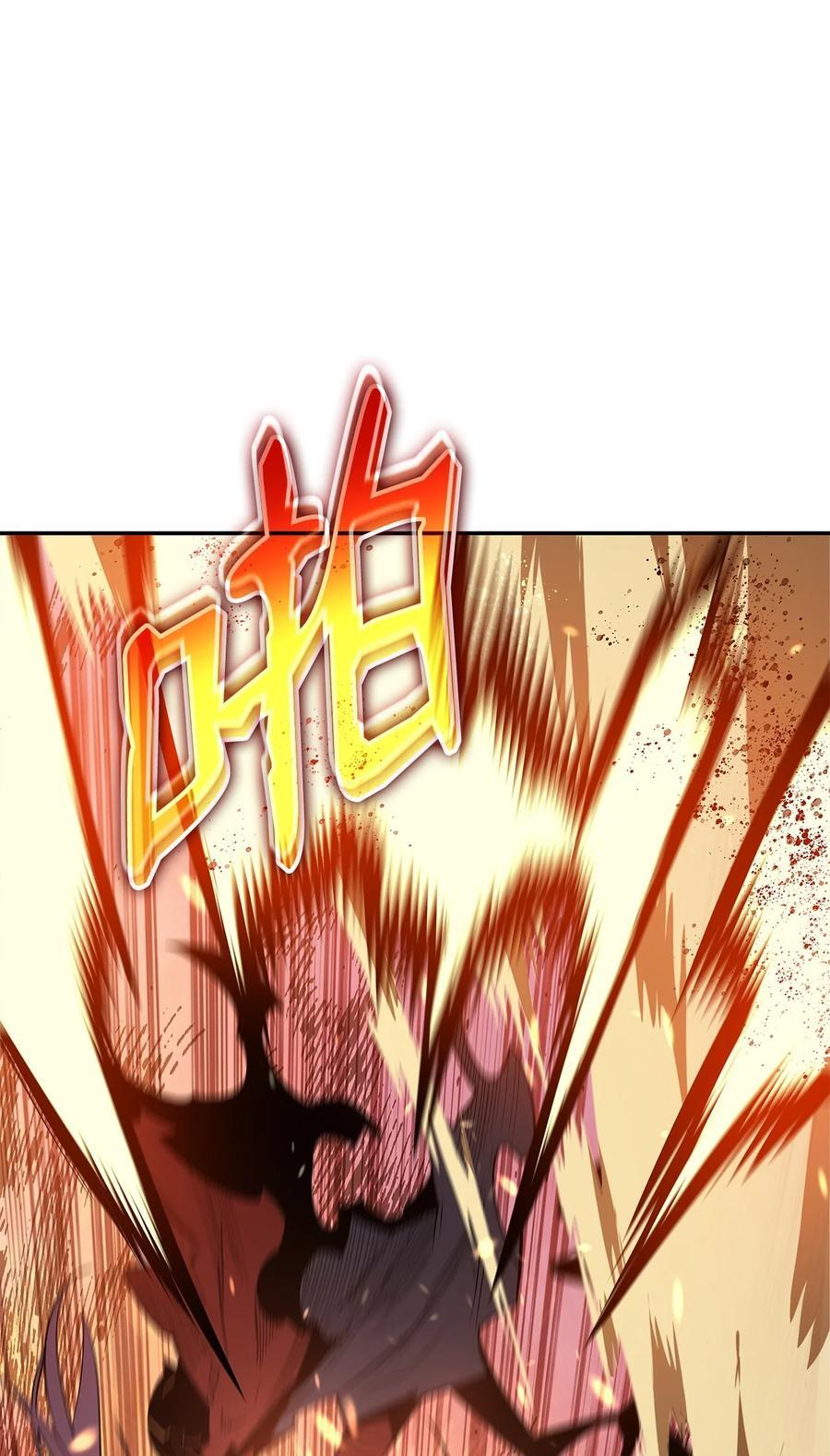 150 扑朔迷离61