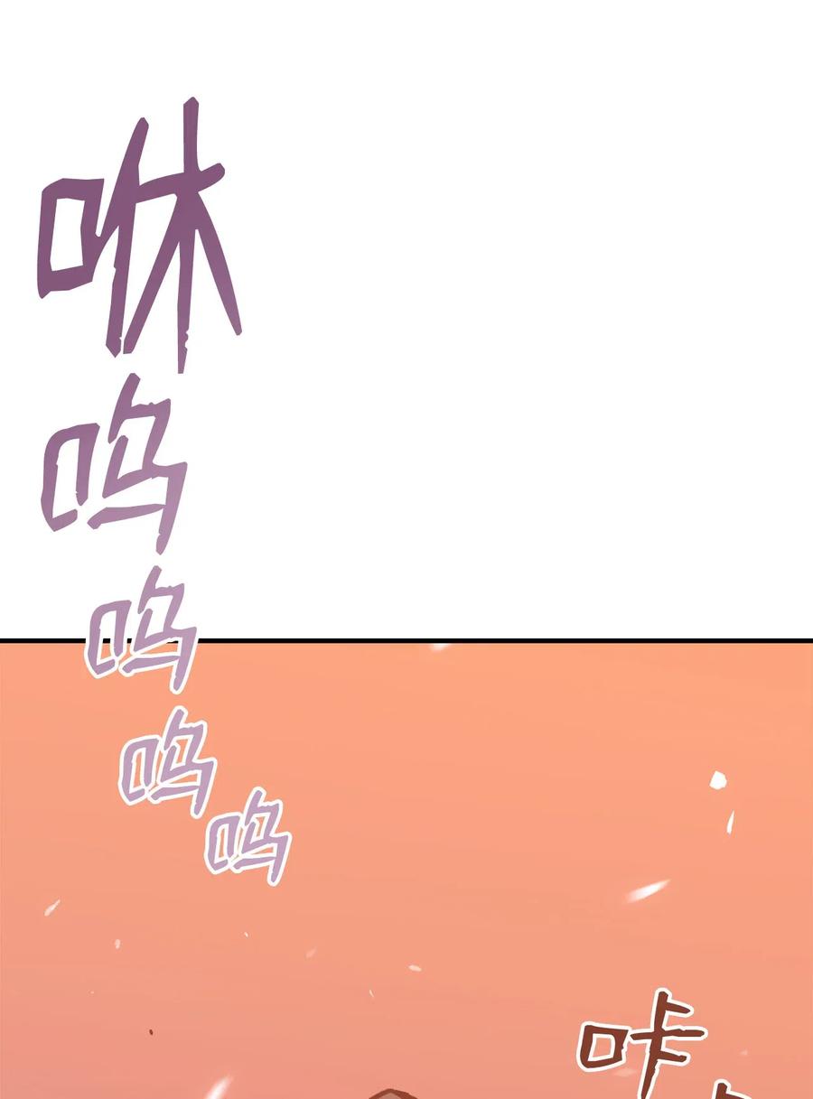 22 胜者为王65