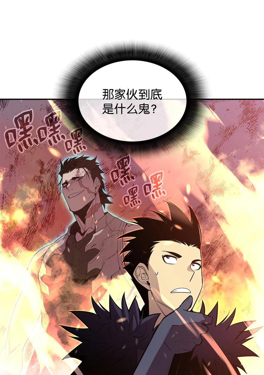 145 奥兹老巢34