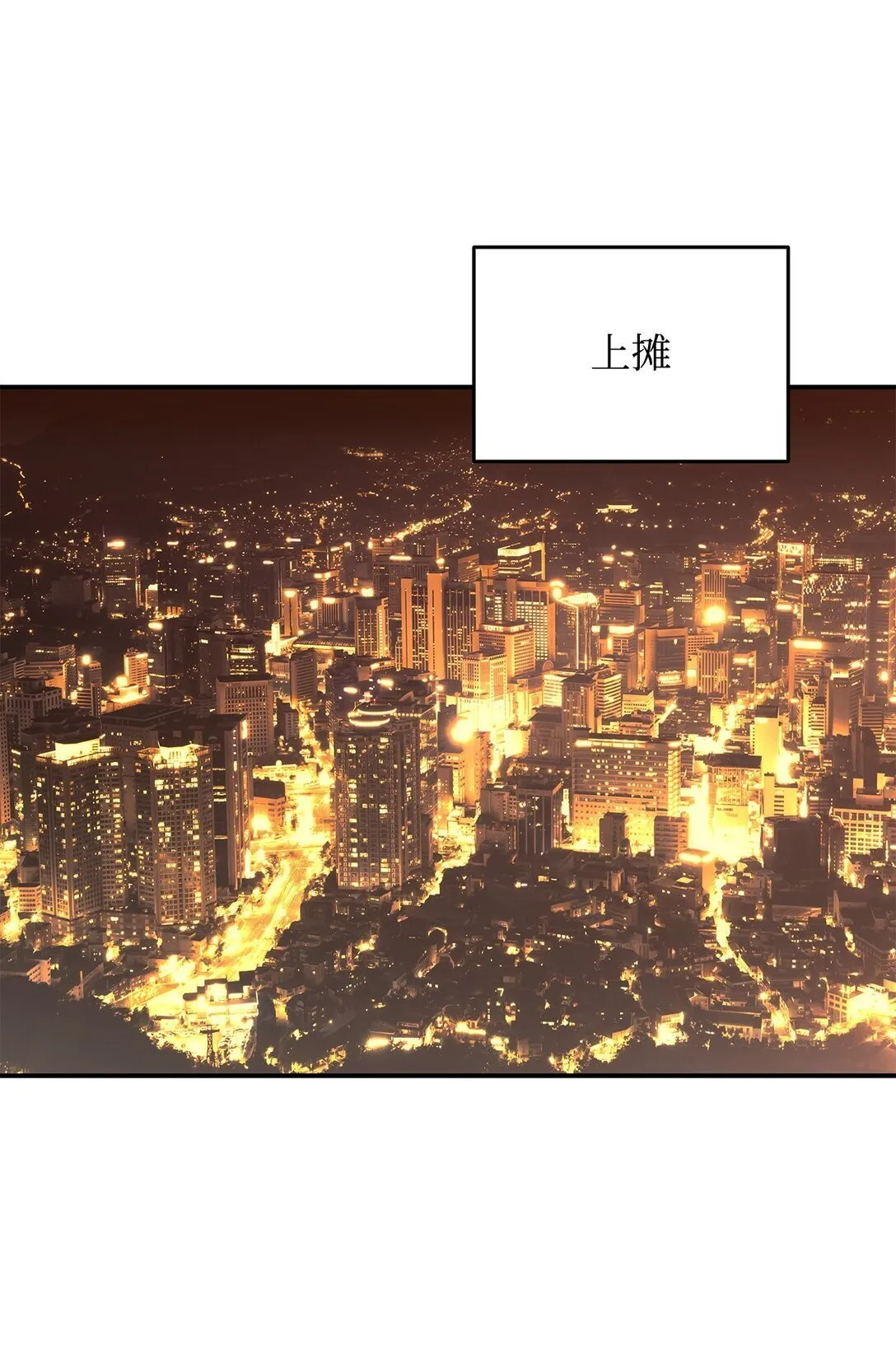 179 豪赌64