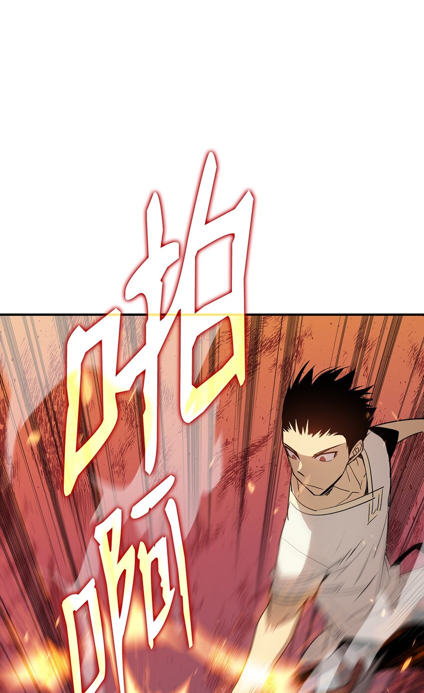 95 狠狠抽一顿18