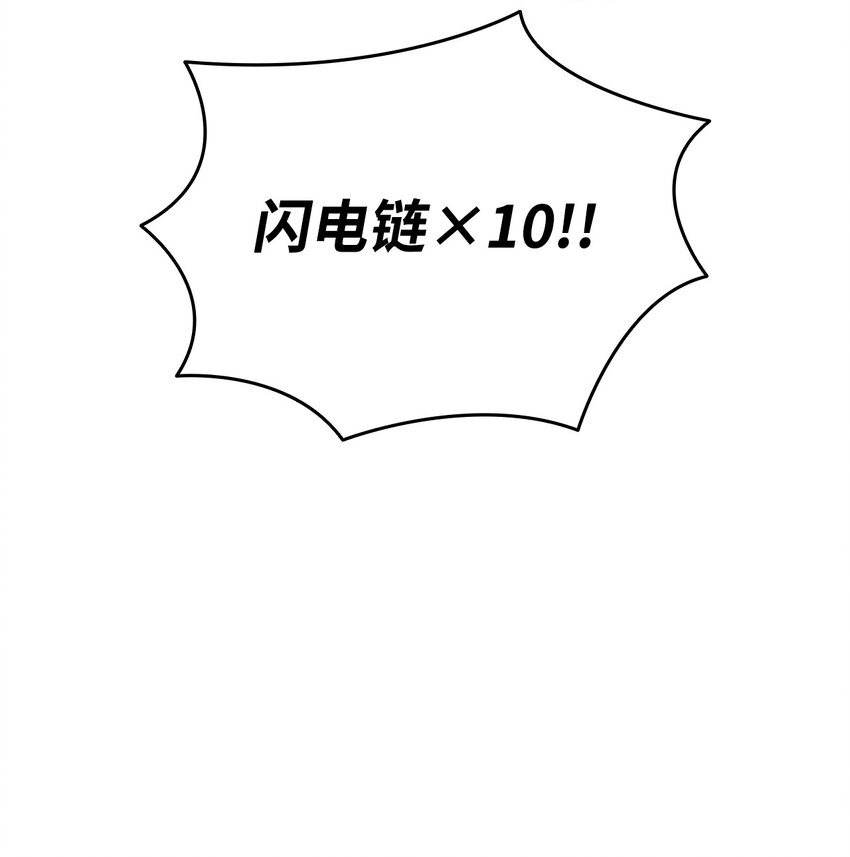 73 摧古拉朽47
