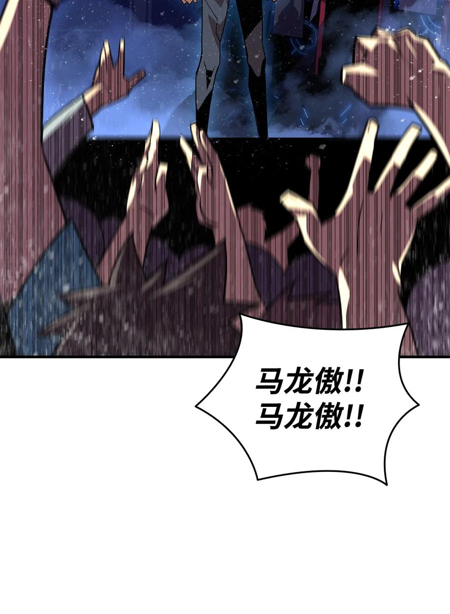 45 精彩的第一战92