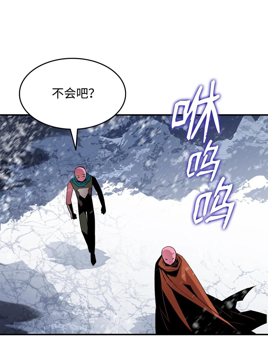 57 极地凶铃18
