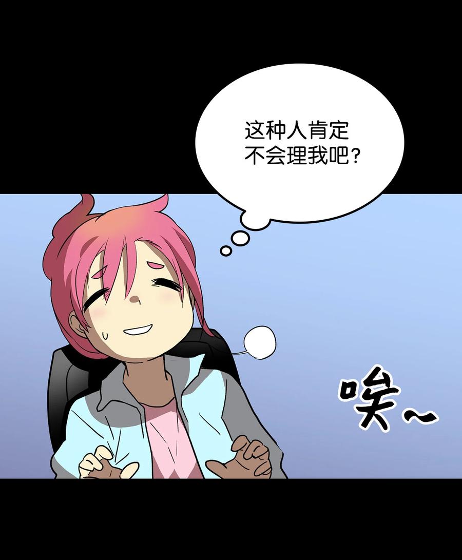 28 勇者之墓20