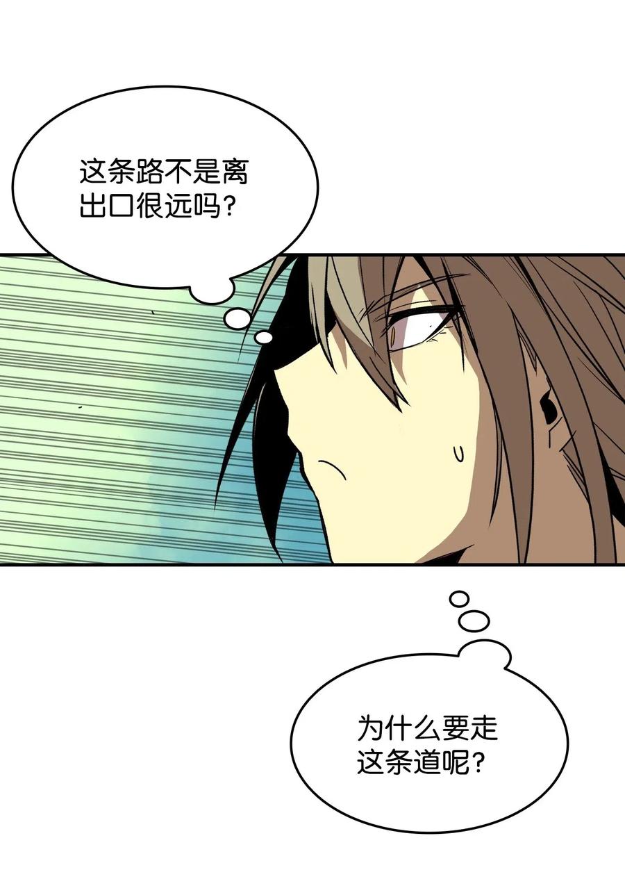 19 扼杀在摇篮74