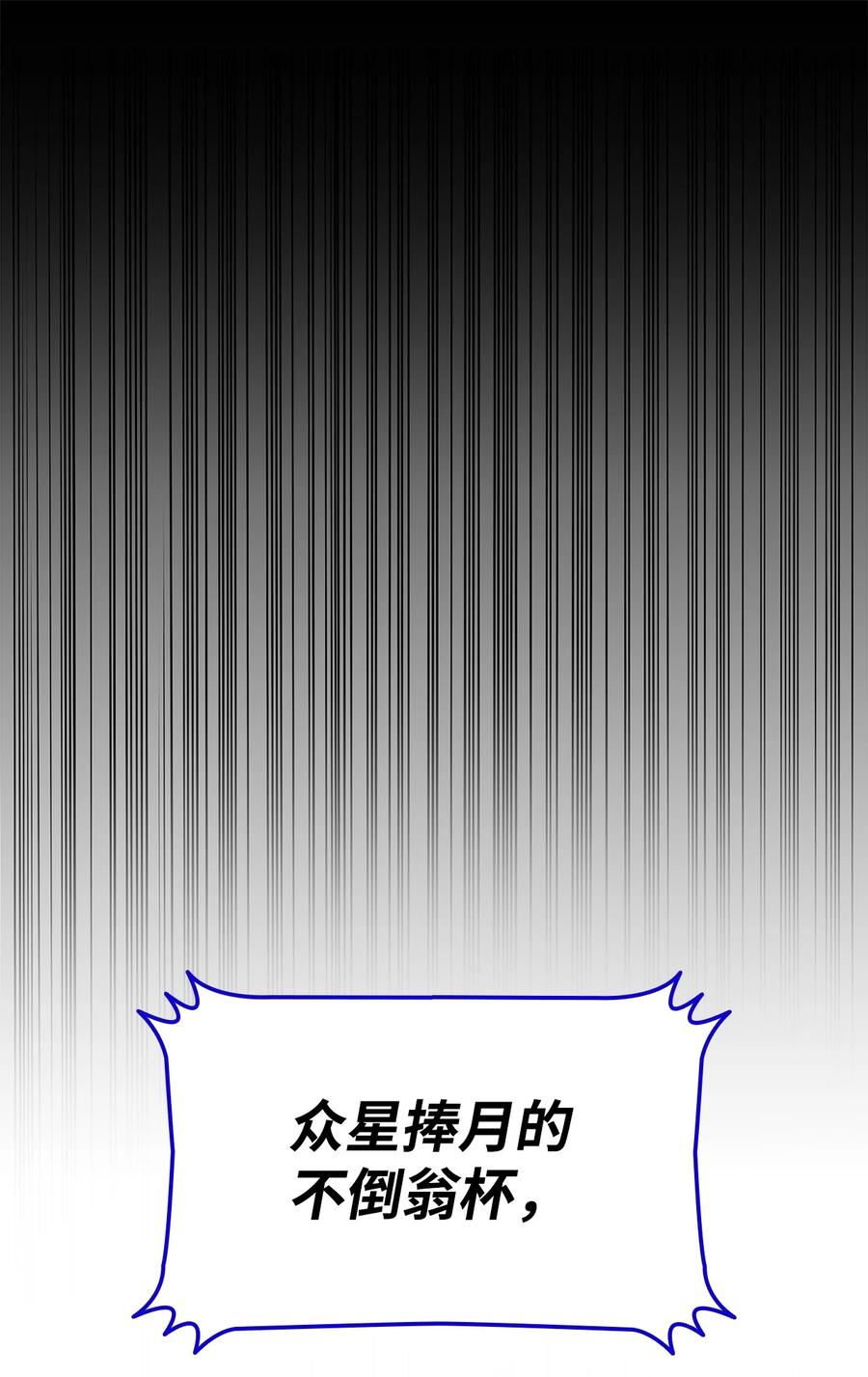 44 冷门5