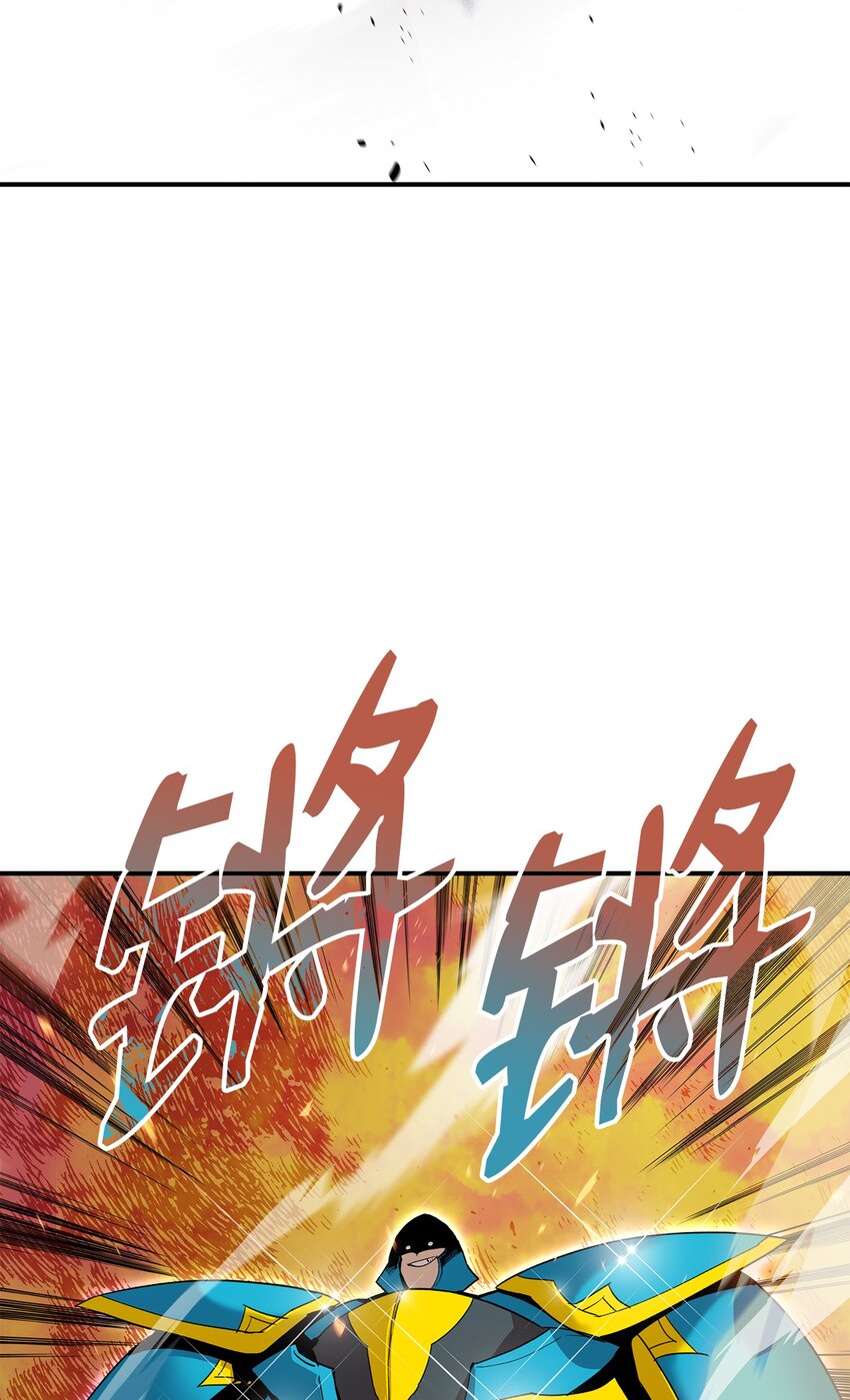 82 被打哭的对手6
