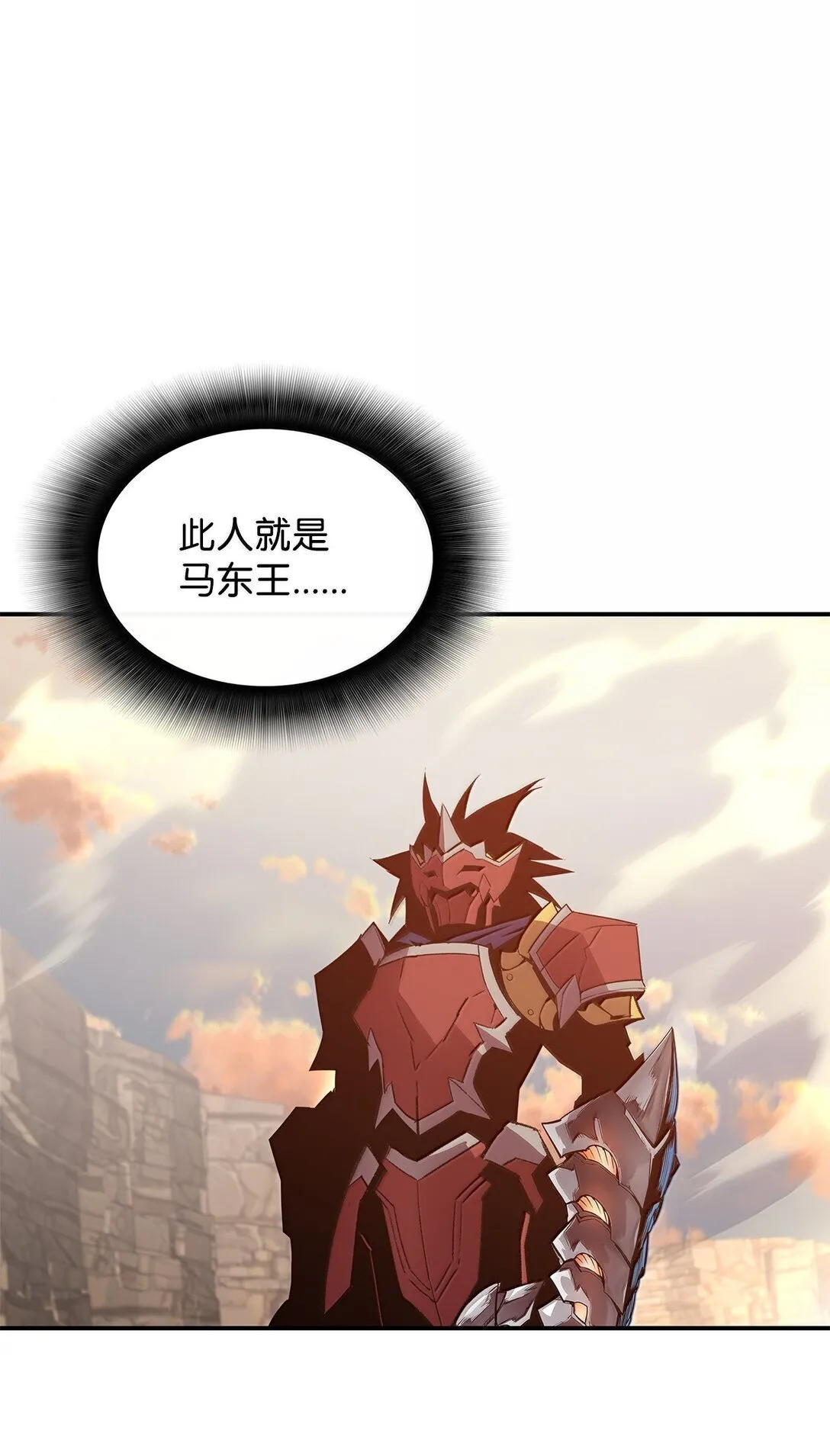 192 恐怖的魔法天赋47
