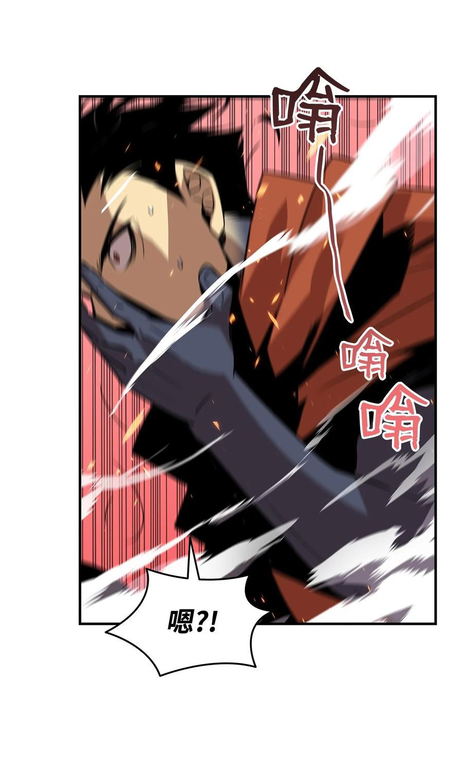 55 魔教65