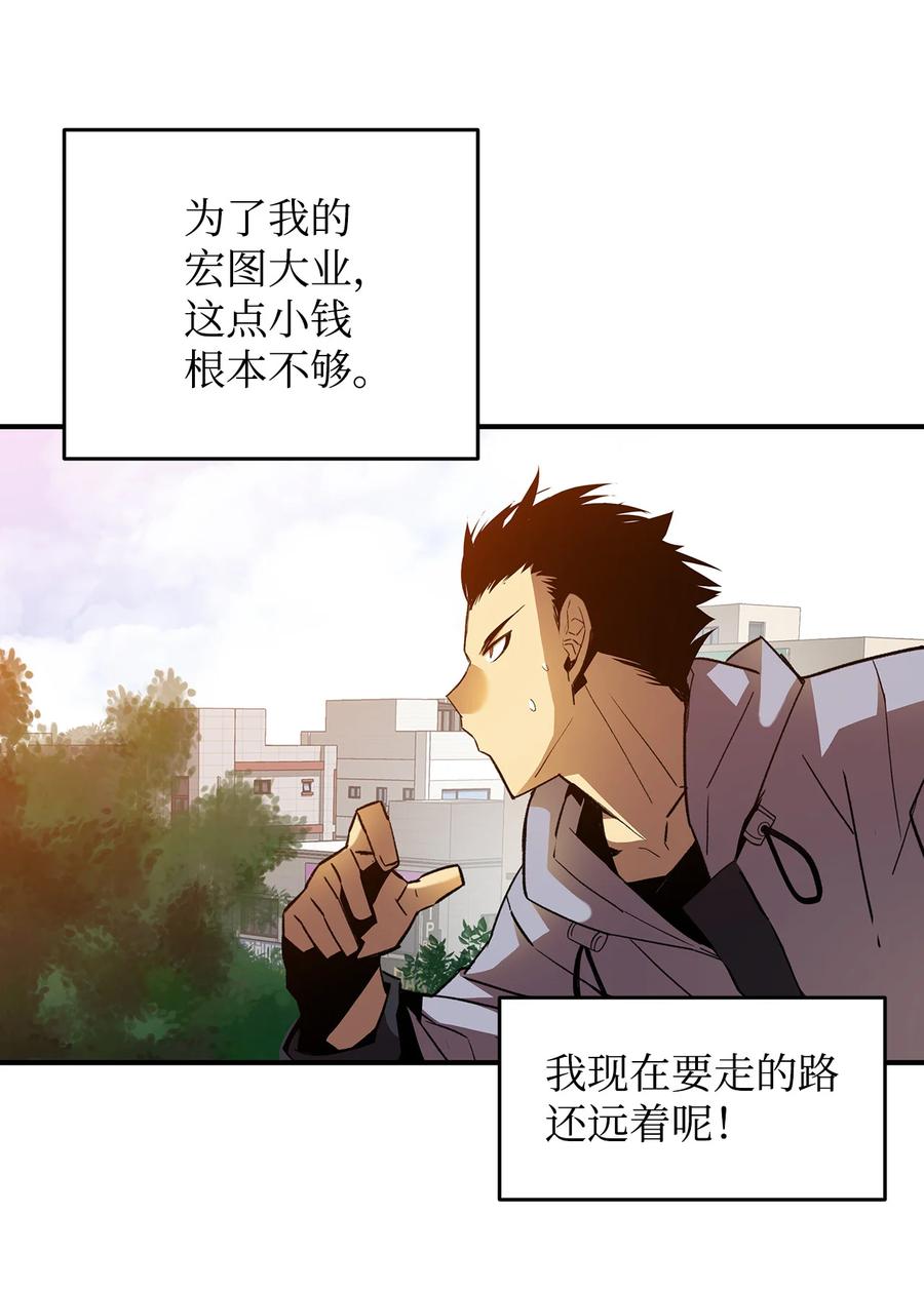 27 拳皇5