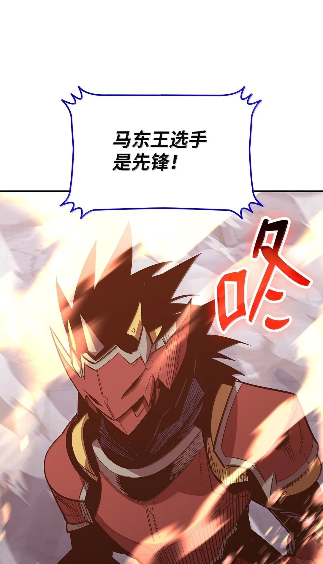 190 舆论泥潭35