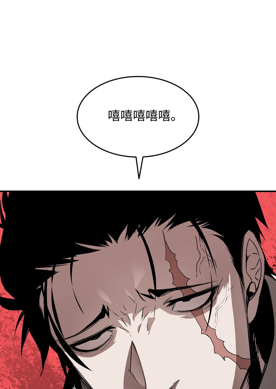 38 乔迪亚·邦贝尔90