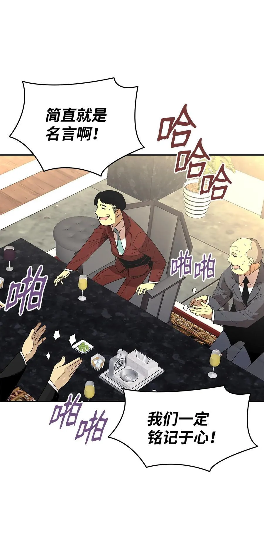 161 陈烨65