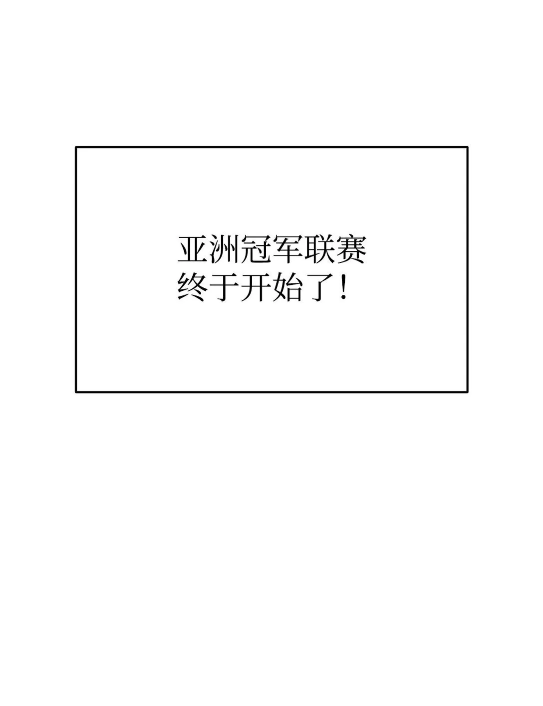179 豪赌122
