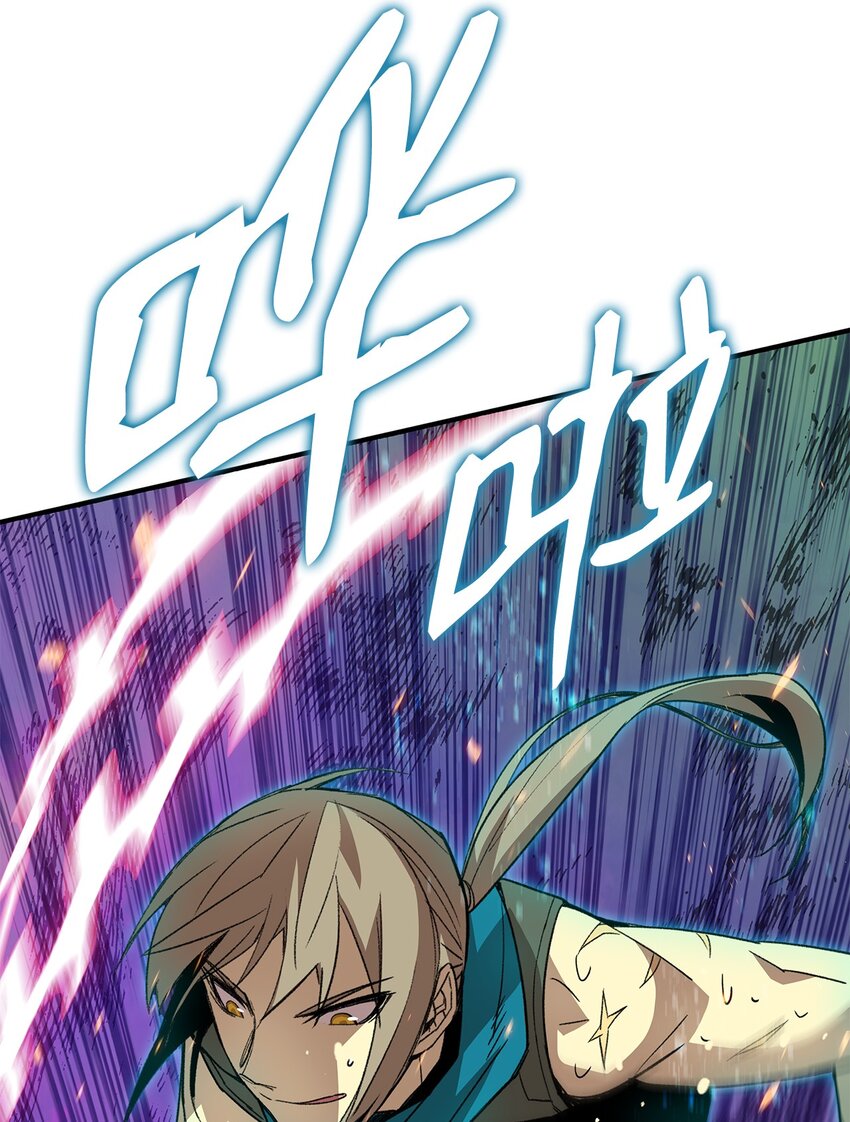 89 副本深处71