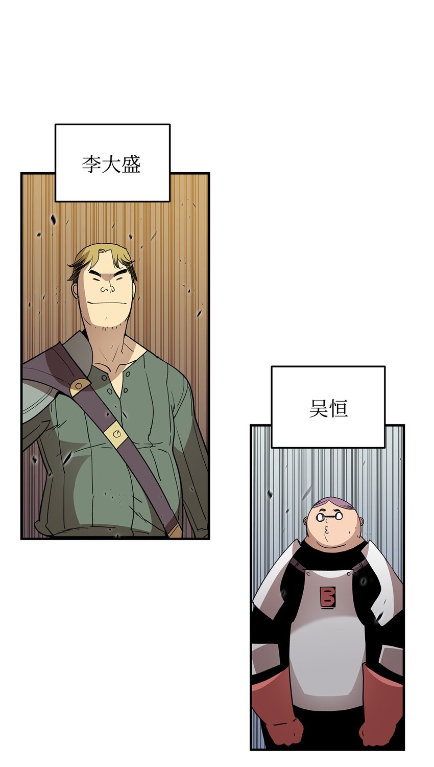 94 赌约16