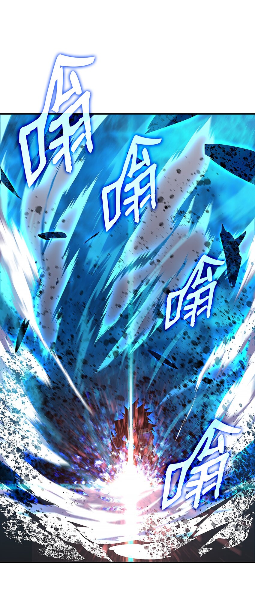 77 拦路虎54