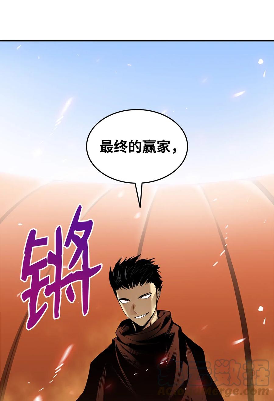 22 胜者为王78