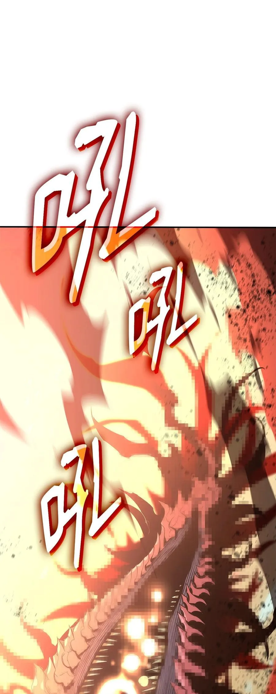 198 隐藏副本3