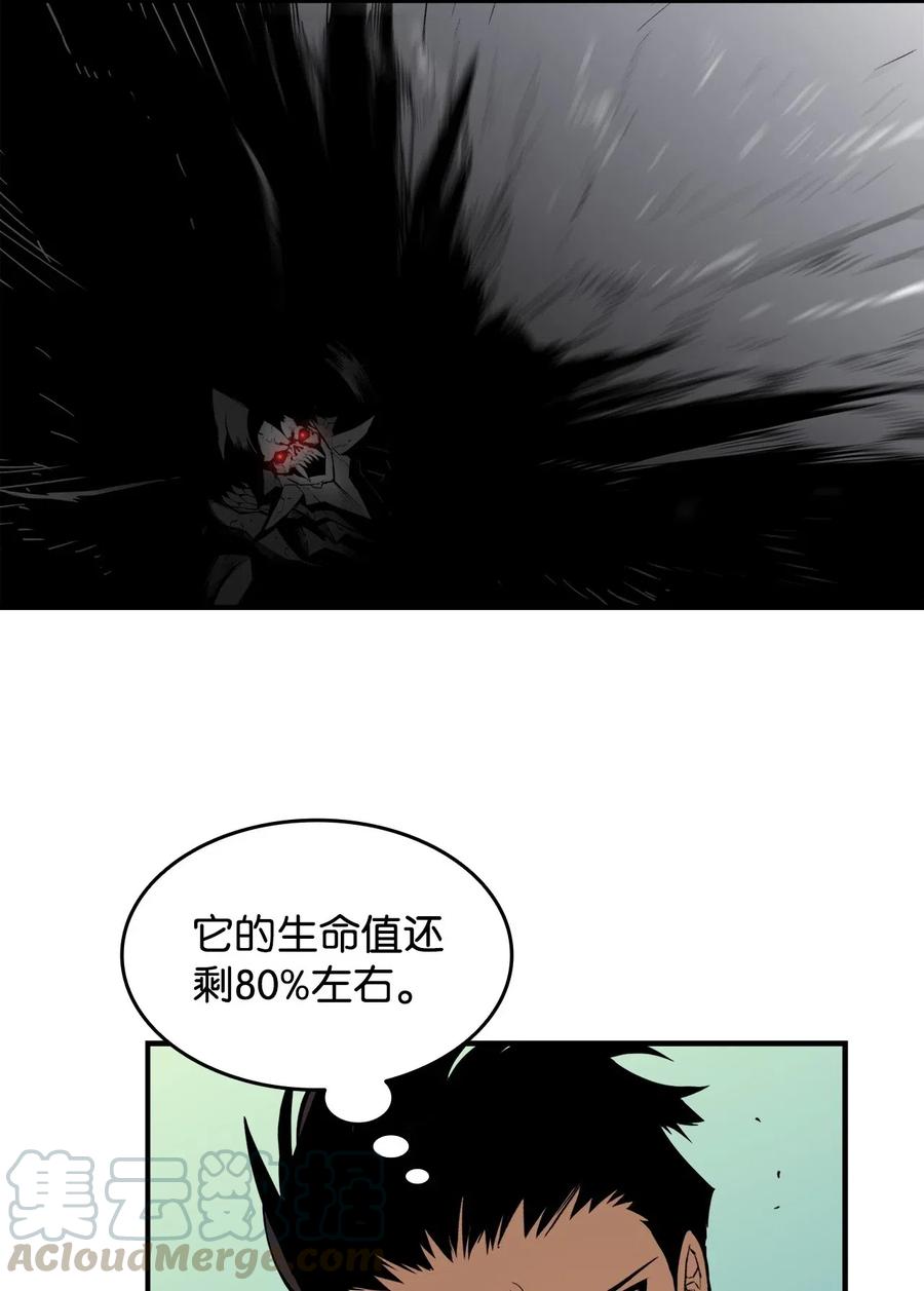19 扼杀在摇篮69