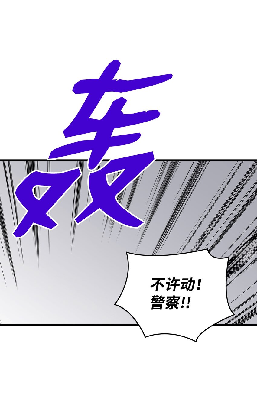 86 回忆满满55