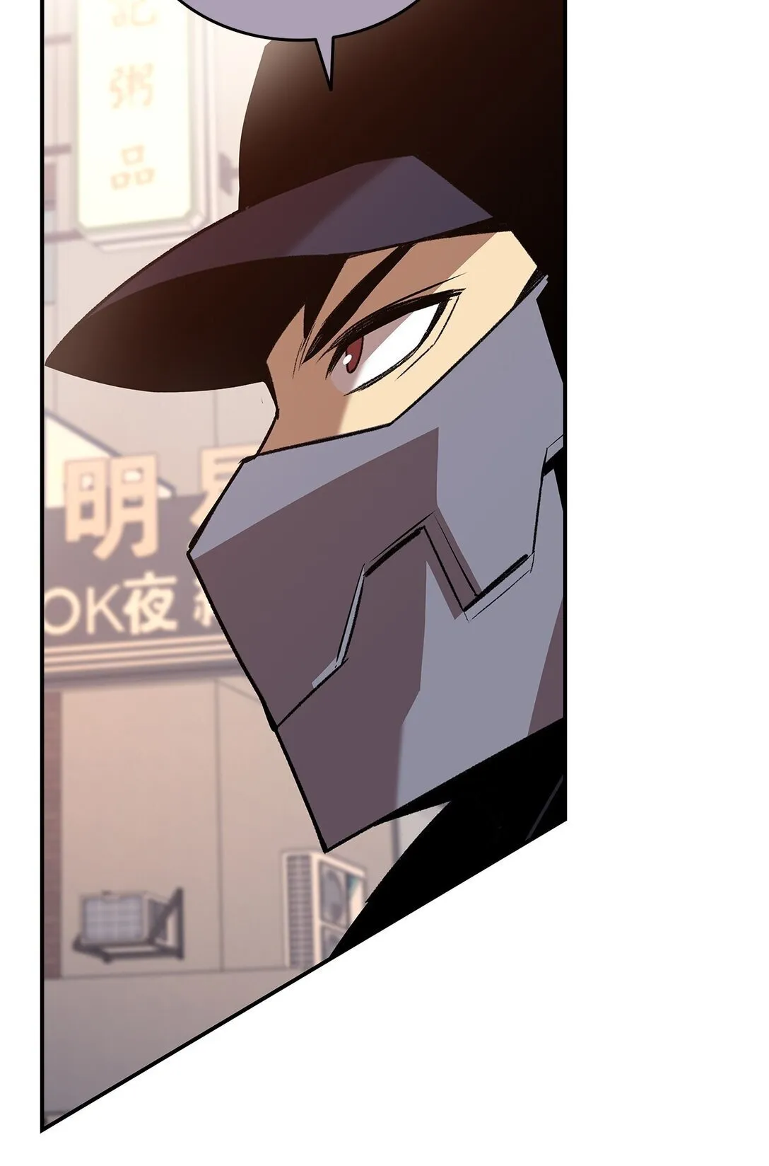 185 霉运连连30