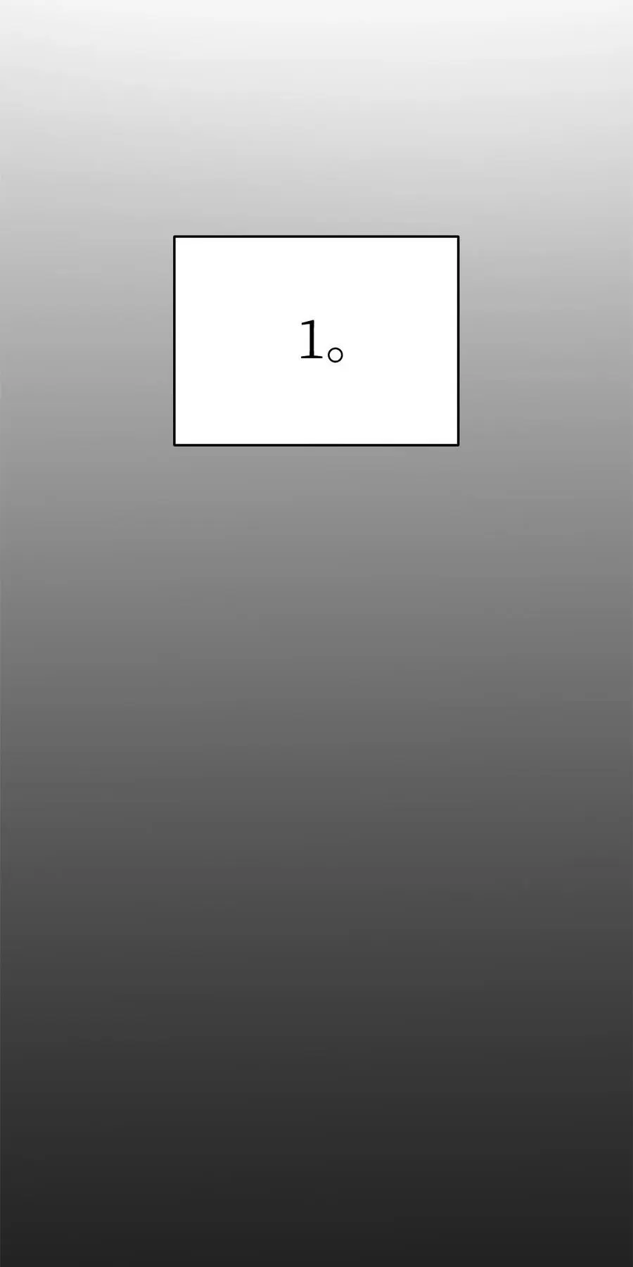 156 无尽体力61