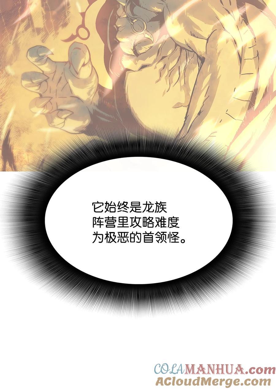 148 最后一道关卡60